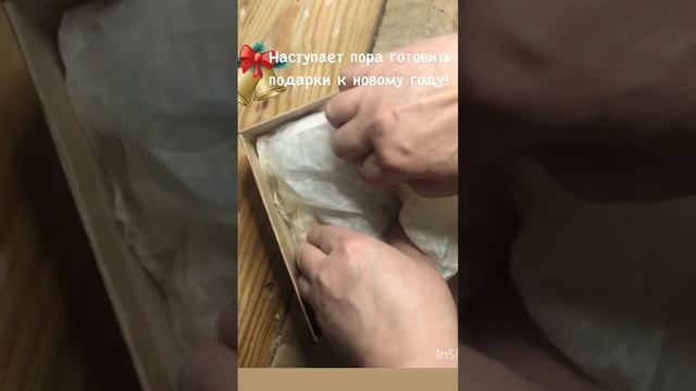 Кукла-малышка, 12 см. Зовут Морошинка. Она из волшебной страны ЧерничноЗемляничных полей. смотреть онлайн