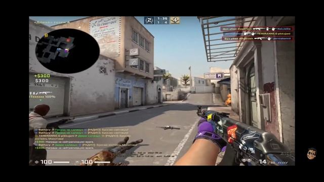 KC:GO||fragmuvie КУБИК ЛЬДА смотреть онлайн
