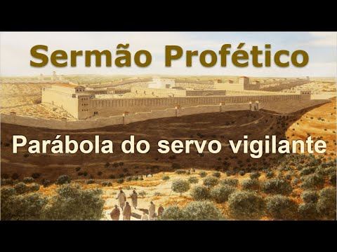 Estudo do Evangelho de Mateus 24:45-51 - Parábola do Servo Vigilante - Parte 9 смотреть онлайн