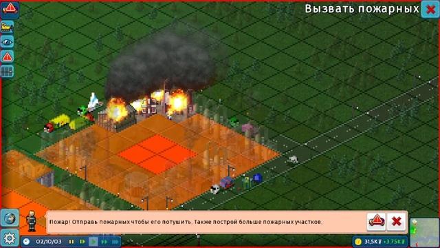 Делаю город в Theotown / Часть 1/ Volodymyr_ARBUZ смотреть онлайн