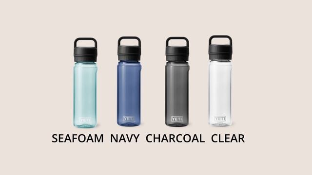Better than Nalgene?? Yeti Yonder Bottle First Impressions. смотреть онлайн