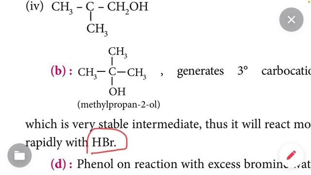Daily 5 NEET Previous Years Questions of Chemistry смотреть онлайн