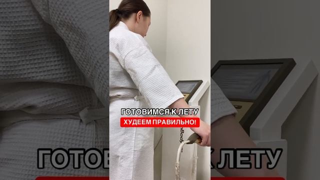 ДИЕТОЛОГ #астана смотреть онлайн