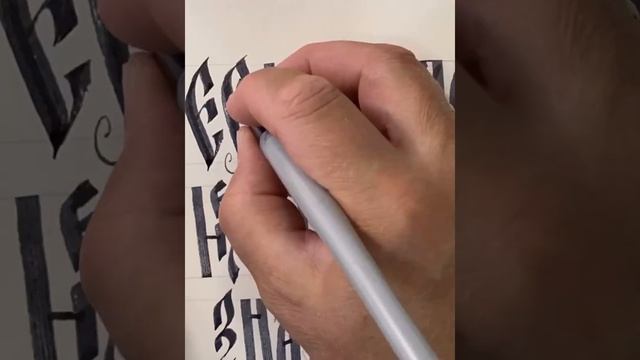 Третий день подряд. смотреть онлайн