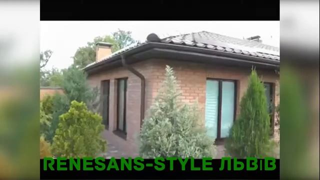 Renesans Style Львів презентація смотреть онлайн