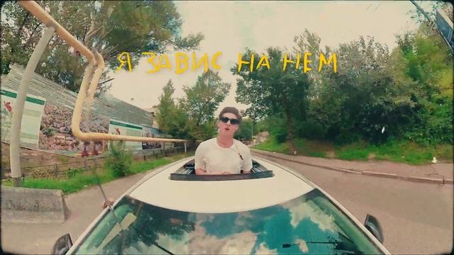 The Brookln — 10 (Lyrics)