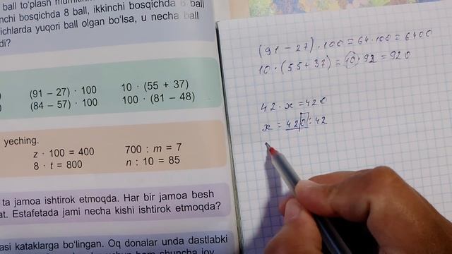 2~sinf Matematika 131~dars /// 10 Ga Va 100 Ga Kõpaytirish Hamda Bõlish