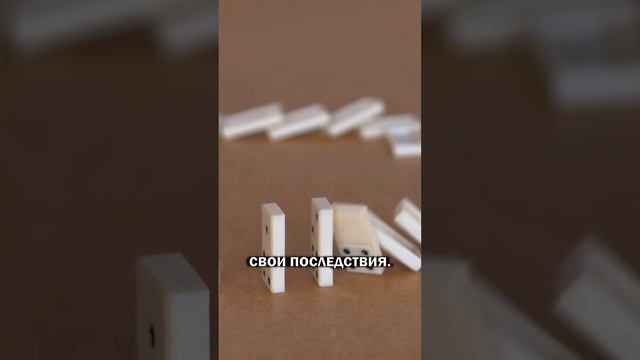 Ценность вашей жизни #саморазвитие