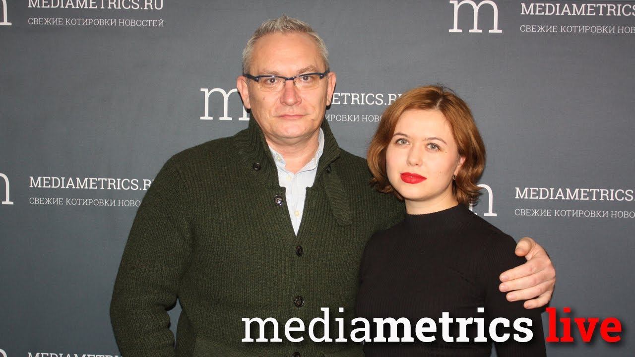 КультБригада на Mediametrics смотреть онлайн