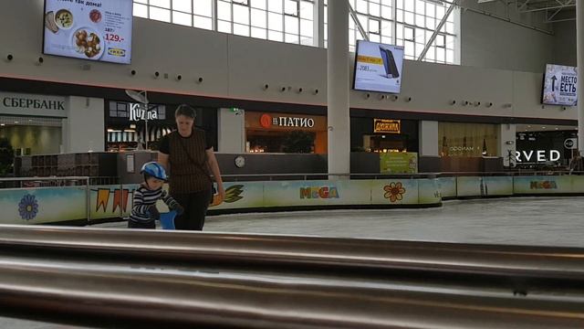 Лед(3) смотреть онлайн