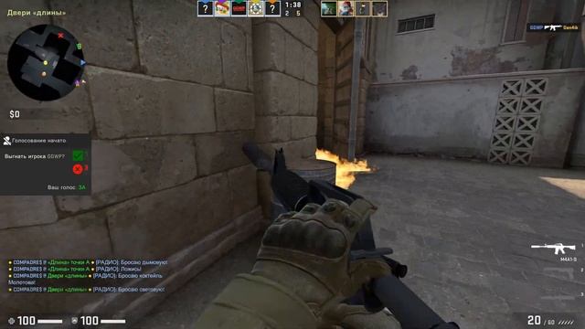 БУСТ ГЛОБАЛА #1 смотреть онлайн