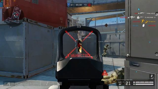 Warface - КБ Нефтебаза с Cobalt Kinetics EDGE Rifle смотреть онлайн
