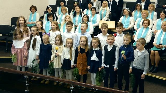 Младшая группа смотреть онлайн