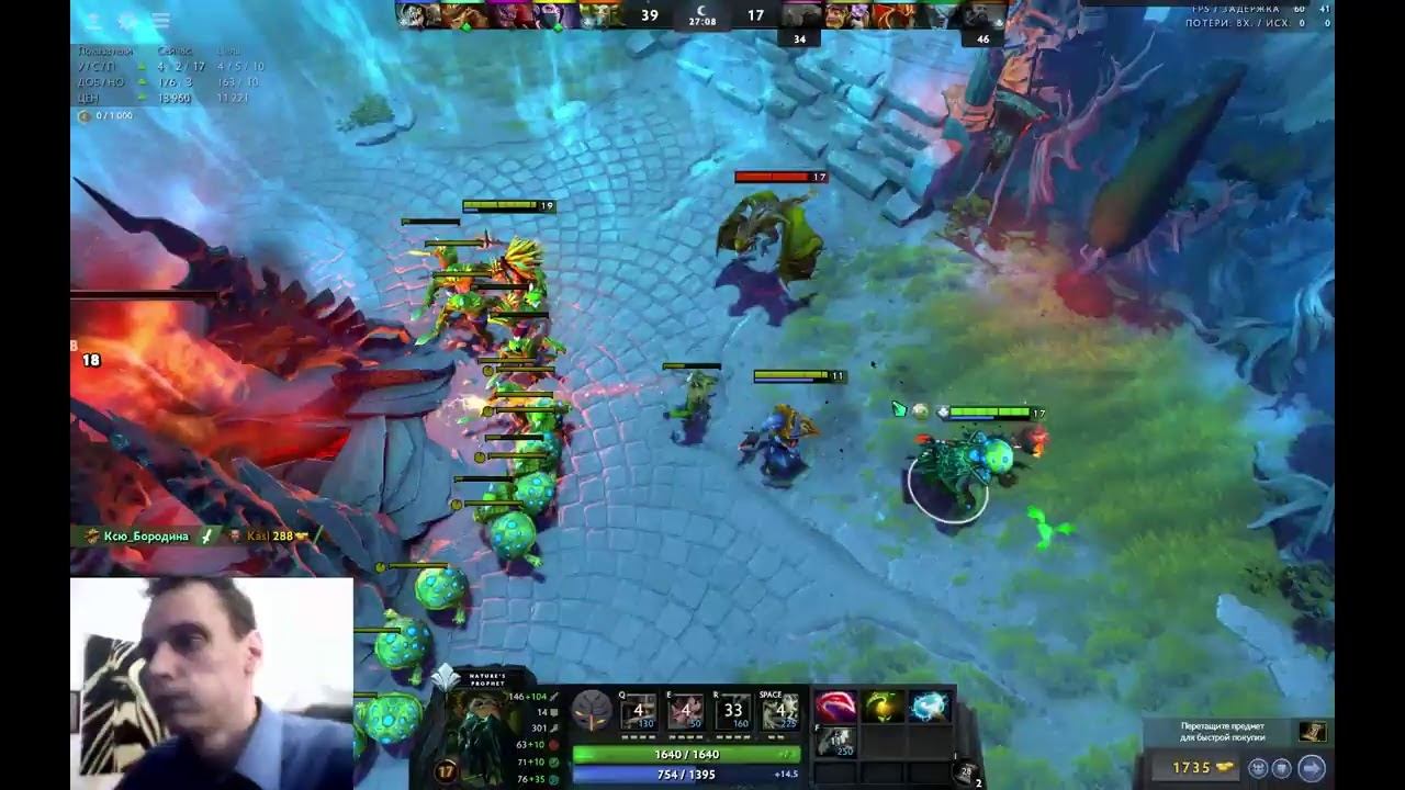 Dota 2 (Групповой ммр) Фура фаст пуш смотреть онлайн