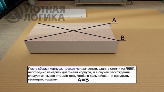 Шкаф ВШ-080. Модульная серия 
