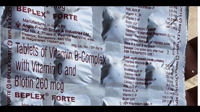 Beplex Forte tablet a Health & Hair Supplements | Cheap Multivitamins | Dosage,Results,Side Effects смотреть онлайн