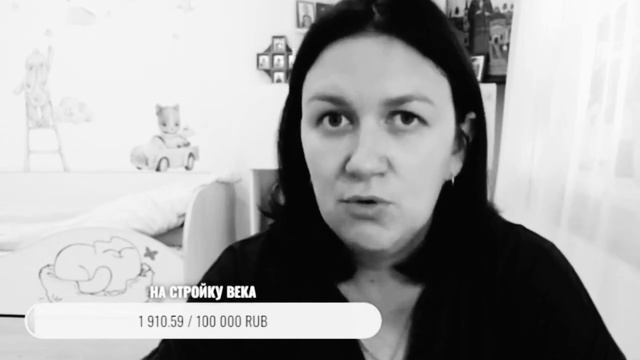 Деревенский дневник очень многодетной мамы. Обзор стрима флешмоб. смотреть онлайн