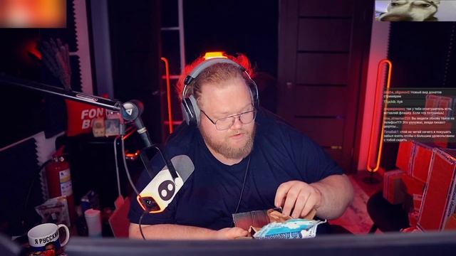 T2X2 ОТКРЫВАЕТ ПОСЫЛКИ ОТ ФАНАТОВ #2