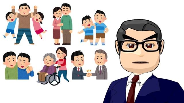 仁 REN: arche of human society (K11) 🏫 Prof.SUMIOKA's One-minute Philosophy! смотреть онлайн