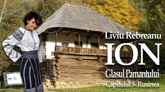 Liviu Rebreanu - Ion - Glasul Pamantului - 5 - Rusinea смотреть онлайн