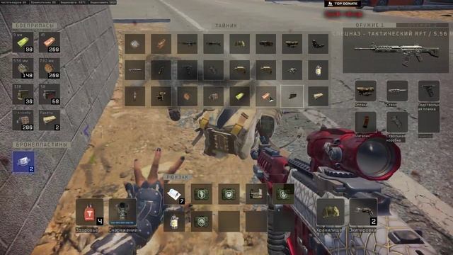 ⭐ПРОФЕССИОНАЛ учится играть смотреть онлайн