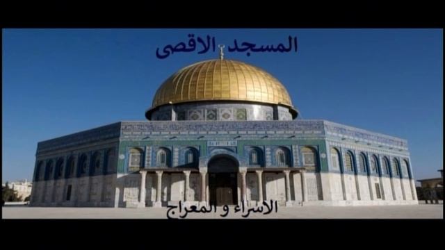 la vie du prophete par Sidi TOURE 122 AMR смотреть онлайн