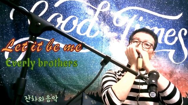 #Let it be me# Everly brothers (#Diatonic seydel Harmonica G смотреть онлайн