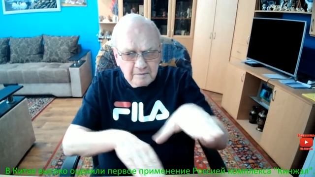 В Китае высоко оценили первое применение Россией комплекса "Кинжал". смотреть онлайн