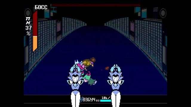 Гига-Королева редкая фраза в конце битвы с ней смотреть онлайн