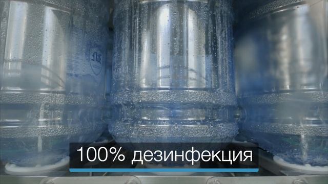 Производственный комплекс ООО "ЛЬЕ" смотреть онлайн