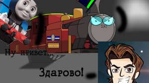 Новое разоблачение на Звёздного Капитана! (перезалив)