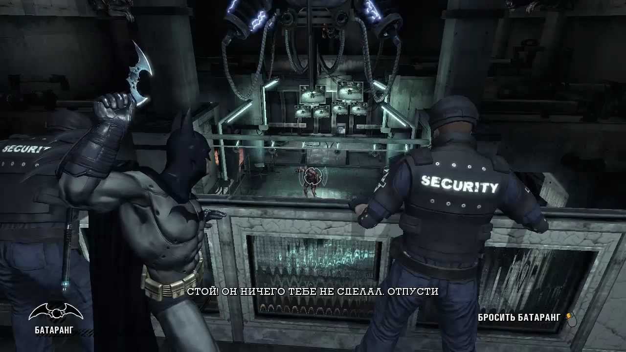 Batman:Arkham Asylum #3 Первый босс смотреть онлайн