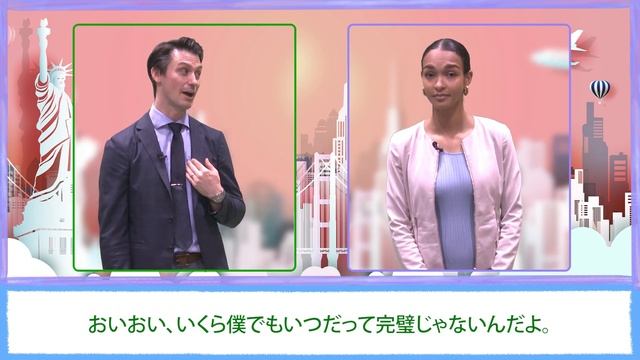 リアルな英会話フレーズ　「～してもいい？」って英語で？｜ネイティブと使い方を学ぼう！ смотреть онлайн