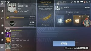 как сделать с майлик улыбающиеся в нике в стендофф 2