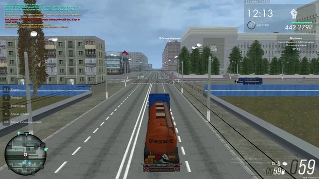 unknown_replay_2024.11.15-19.44_clip_1 смотреть онлайн