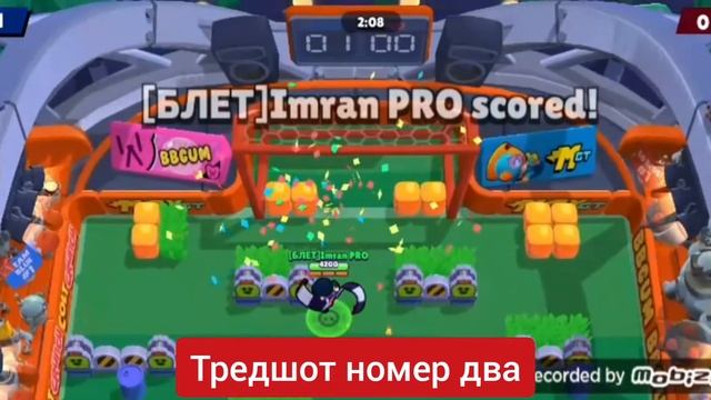 5 ТРЕДШОТОВ для ВАС👍🙄 смотреть онлайн
