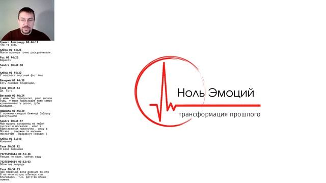 [Эфир #5] Марафон "Здоровье-Отношения-Деньги". Подробности в описании #здоровье #отношения #деньги смотреть онлайн