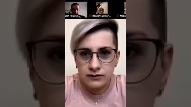 Что такое реальность.....