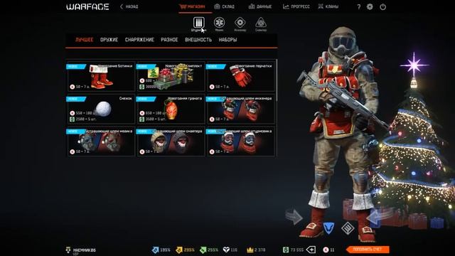Warface: Выбиваем золотой Desert Eagle смотреть онлайн