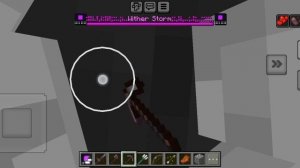 Визер шторм против меня