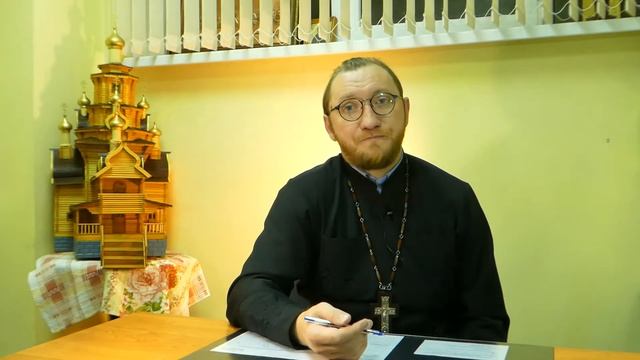 Беседа пятая. Взрослое родительство «Кризисные моменты в жизни семьи». смотреть онлайн