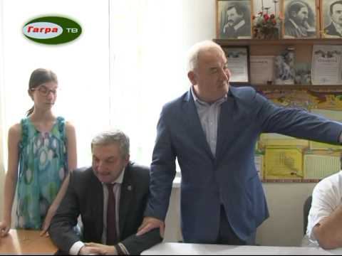 Абел Аганбегян посетил Абхазию смотреть онлайн