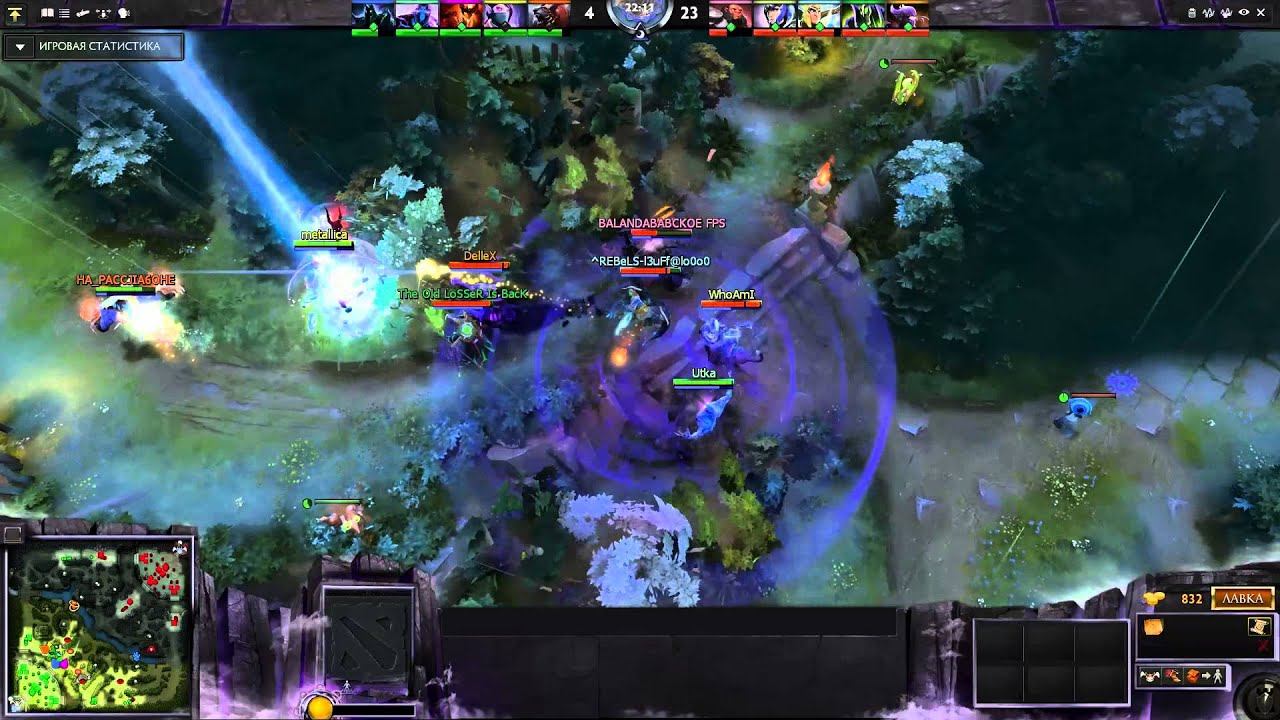 Black Hole dota 2 epic comment смотреть онлайн