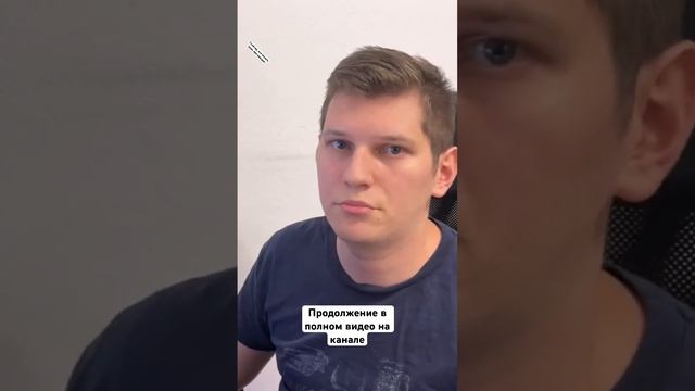 Пора подводить итоги… #пвз #яндексмаркет смотреть онлайн