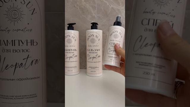 Артикул ОЗОН 1595567744 Артикул ВБ 235784200 смотреть онлайн