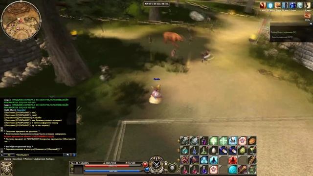 R2Online - Призыватель - #23 Фарм с подписчиком