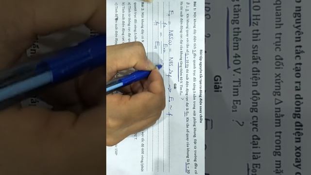dien xoay chieu bai 1 смотреть онлайн