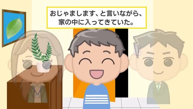 仕事の付き合いを最優先し外面だけはピカイチな夫「同僚と帰るから飯作っとけw」→手が回らなくなり料理上手な師匠を呼んだ結果【2chスカッと・ゆっくり解説】 смотреть онлайн