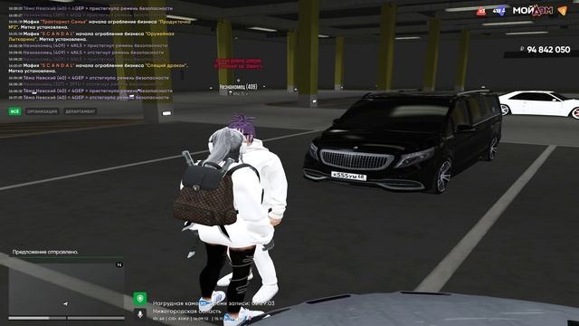 Grand Theft Auto V 2024.11.15 - 16.07.32.11 смотреть онлайн