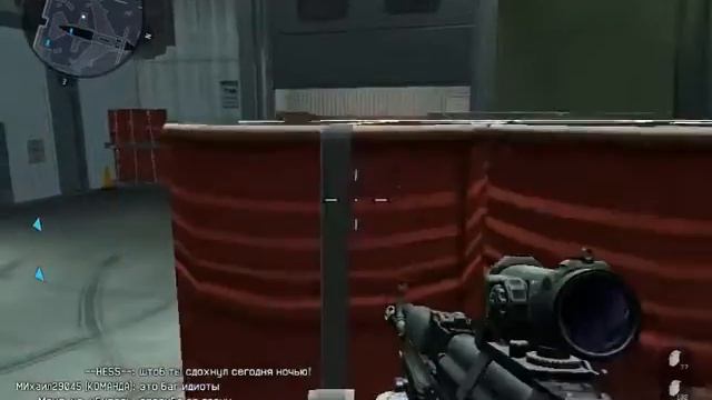 Warface БАГ НА АВИАБАЗЕ !